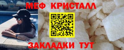 героин Малоярославец