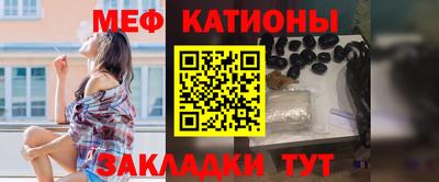 spice Лесосибирск