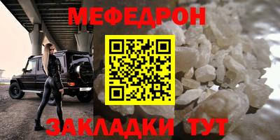 spice Лесосибирск