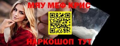 альфа пвп VHQ Ликино-Дулёво
