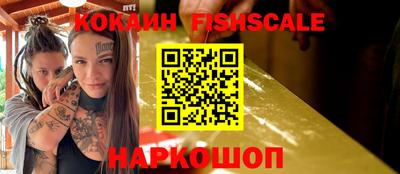 mdpv Малгобек