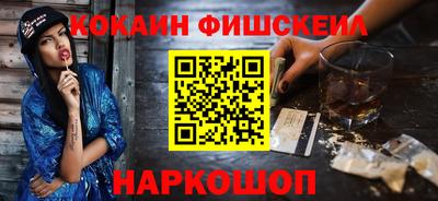 альфа пвп VHQ Ликино-Дулёво