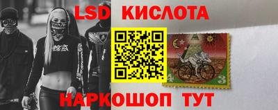 mdpv Малгобек