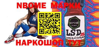 альфа пвп VHQ Ликино-Дулёво