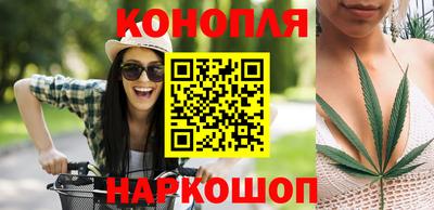 винт Мариинск