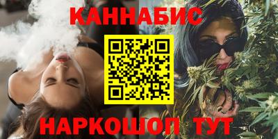 spice Лесосибирск