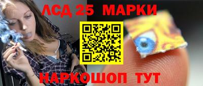mdpv Малгобек