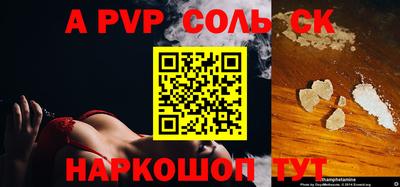 героин Малоярославец