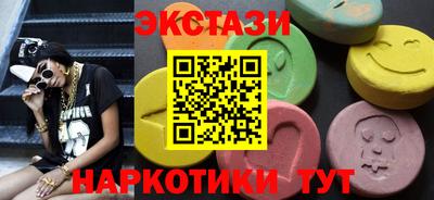 альфа пвп VHQ Ликино-Дулёво