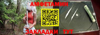 альфа пвп VHQ Ликино-Дулёво