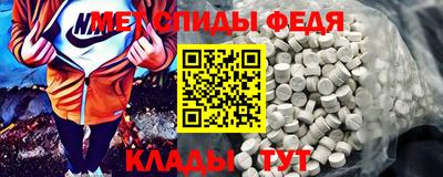 альфа пвп VHQ Ликино-Дулёво