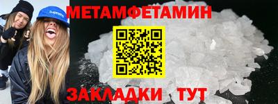 альфа пвп VHQ Ликино-Дулёво