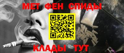 героин Малоярославец