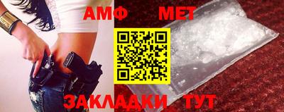 альфа пвп VHQ Ликино-Дулёво