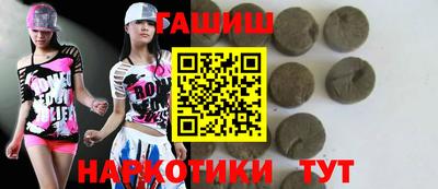spice Лесосибирск