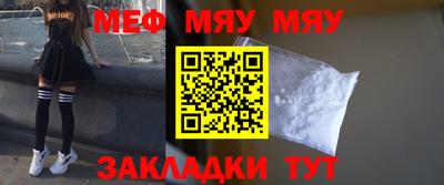 альфа пвп VHQ Ликино-Дулёво