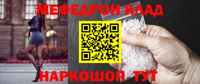 альфа пвп VHQ Ликино-Дулёво